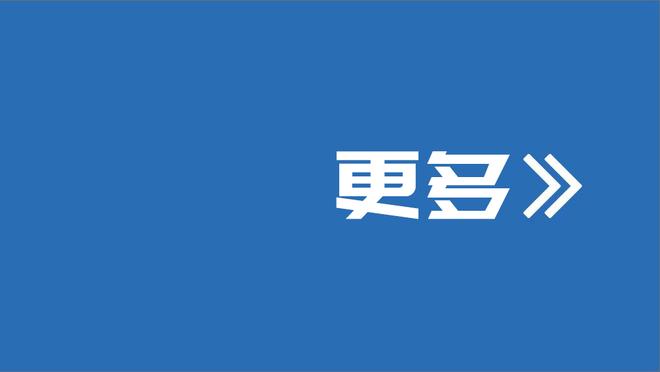 曼城过去5次对阵英超榜首球队全胜 阿森纳新年以来英超8连胜